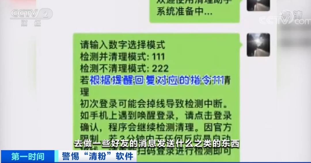 admin 第26页